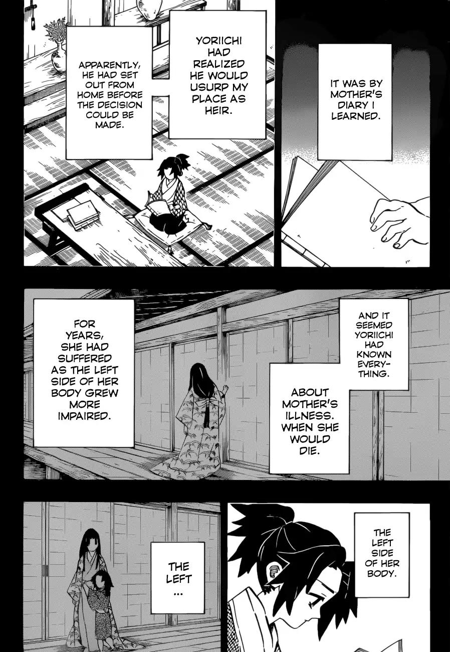 Kimetsu no Yaiba Chapter 177 19